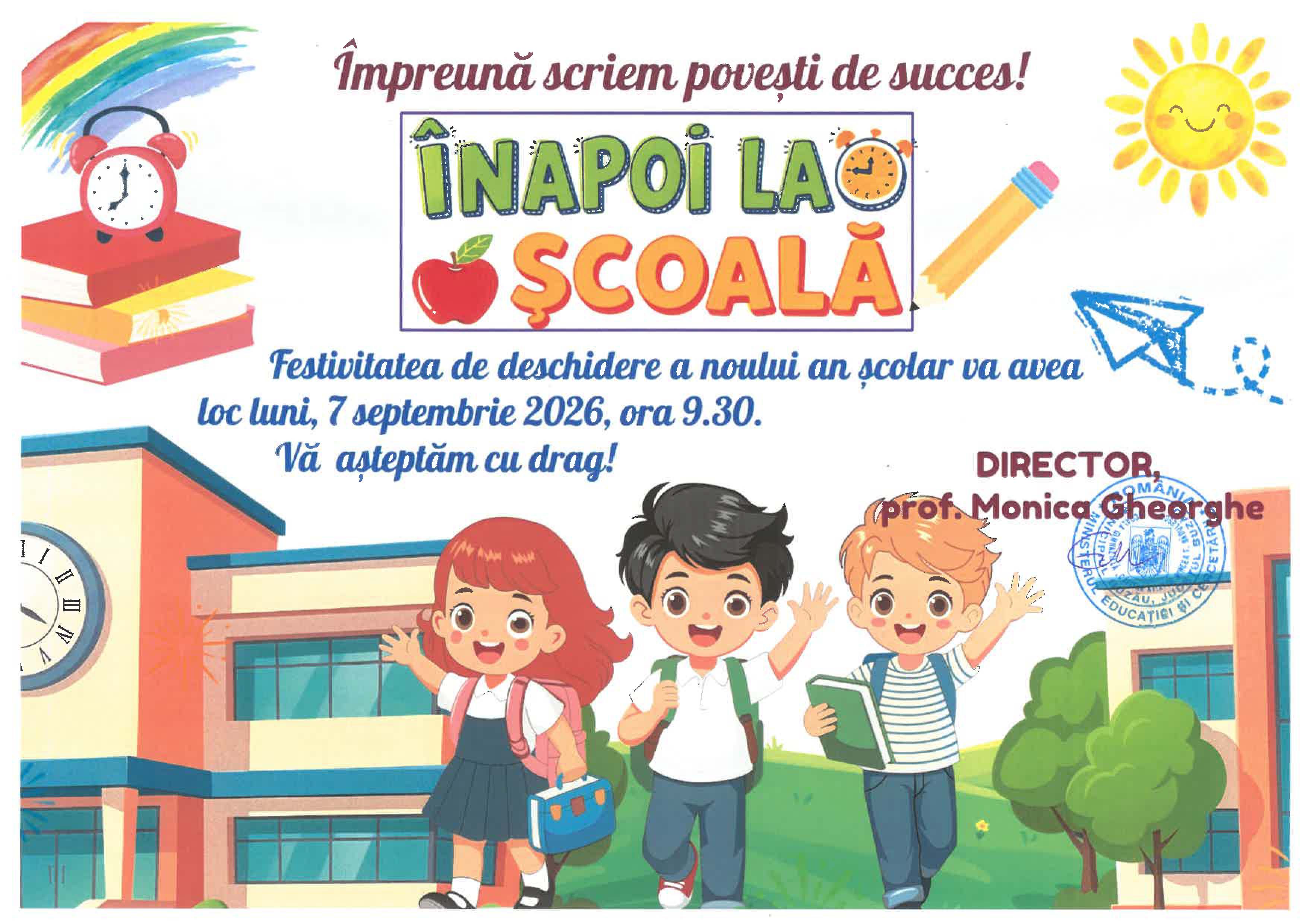 Anunț_privind_festivitatea_de_deschidere_a_anului_școlar_20262027.jpg